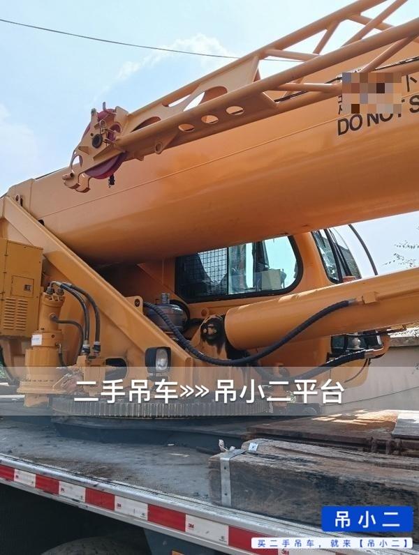 吊小二